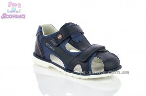 Сандалии для мальчика