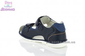 Сандалии для мальчика