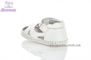 Пинетка малышам