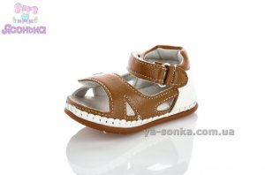 Пинетка малышам