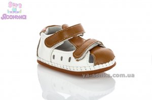 Пинетка малышам