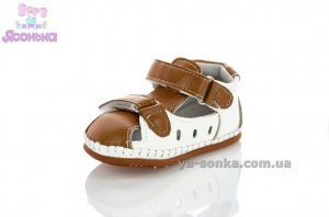 Пинетка малышам