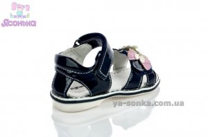 Сандалии для девочки