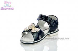 Сандалии для девочки