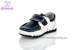 Туфли для мальчика