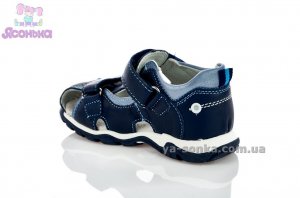 Сандалі для хлопчика "Сlibee"