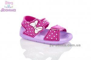 Сандалии пляжные American Club