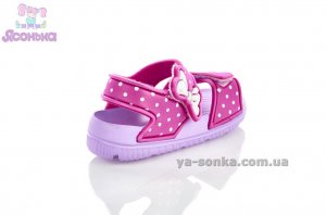 Сандалии пляжные American Club