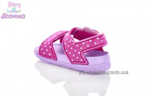 Сандалии пляжные American Club