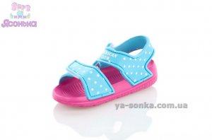 Сандалии пляжные American Club