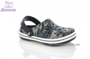 Кроксы для мальчика