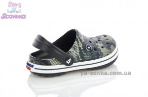 Кроксы для мальчика