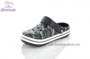 Кроксы для мальчика