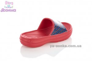 Сланцы для мальчиков