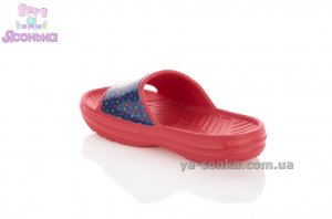 Сланцы для мальчиков