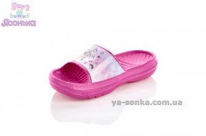 Сланцы для девочек.