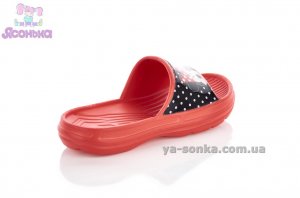 Сланцы для девочек.