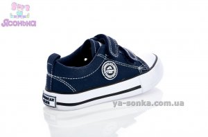 Кеды American Club для детей