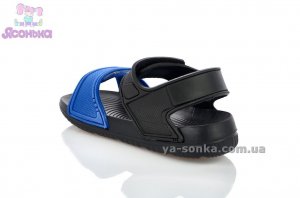 Сандалии пляжные для мальчика