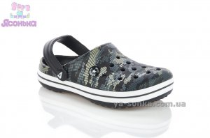 Кроксы для мальчика