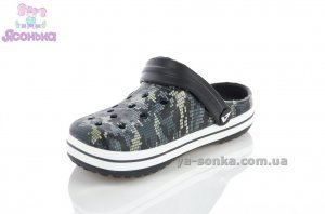 Кроксы для мальчика