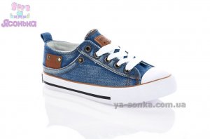 Кеди American Club для дітей