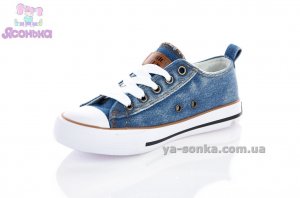 Кеди American Club для дітей