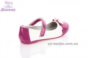 Туфли для девочки