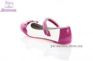 Туфли для девочки