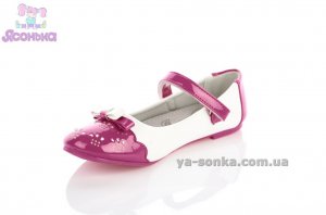 Туфли для девочки