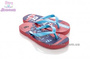 Сланцы для мальчиков