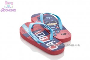 Сланцы для мальчиков