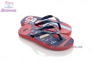 Сланцы для мальчиков