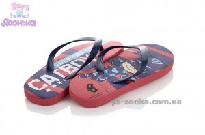 Сланцы для мальчиков