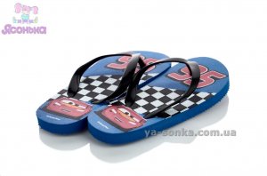 Сланцы для мальчиков