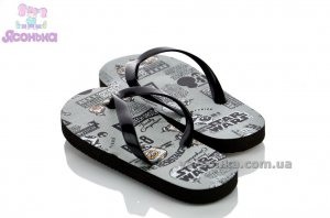 Сланцы для мальчиков