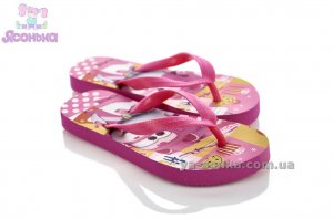 Сланцы для девочек.