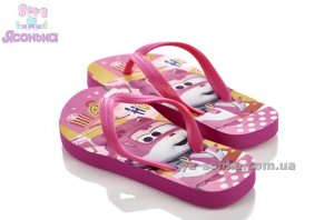 Сланцы для девочек.