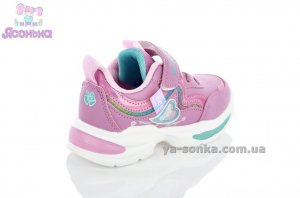 Кроссовки для девочки