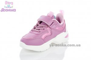 Кроссовки для девочки