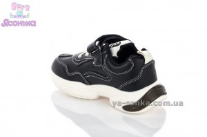 Кроссовки для детей