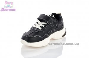 Кроссовки для детей