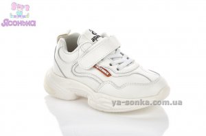 Кроссовки для детей