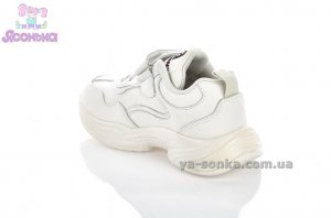 Кроссовки для детей