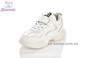 Кроссовки для детей