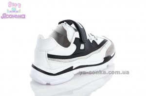 Кроссовки для детей