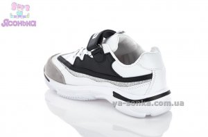 Кроссовки для детей