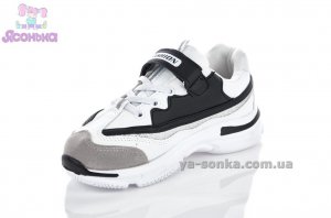 Кроссовки для детей