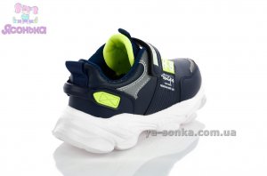 Кроссовки для мальчика фирмы Clibee