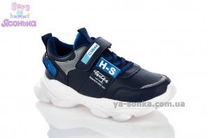 Кроссовки для мальчика фирмы Clibee